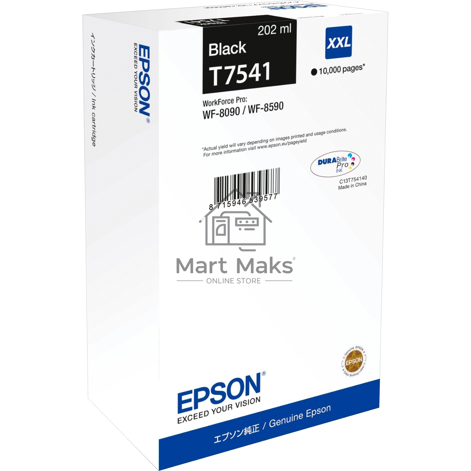 Картридж струйный EPSON T7541 (C13T754140) черный (10000 стр. экстраповышенной емкости) для WF-8090/8590
