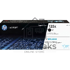 Картридж лазерный HP черный Cart