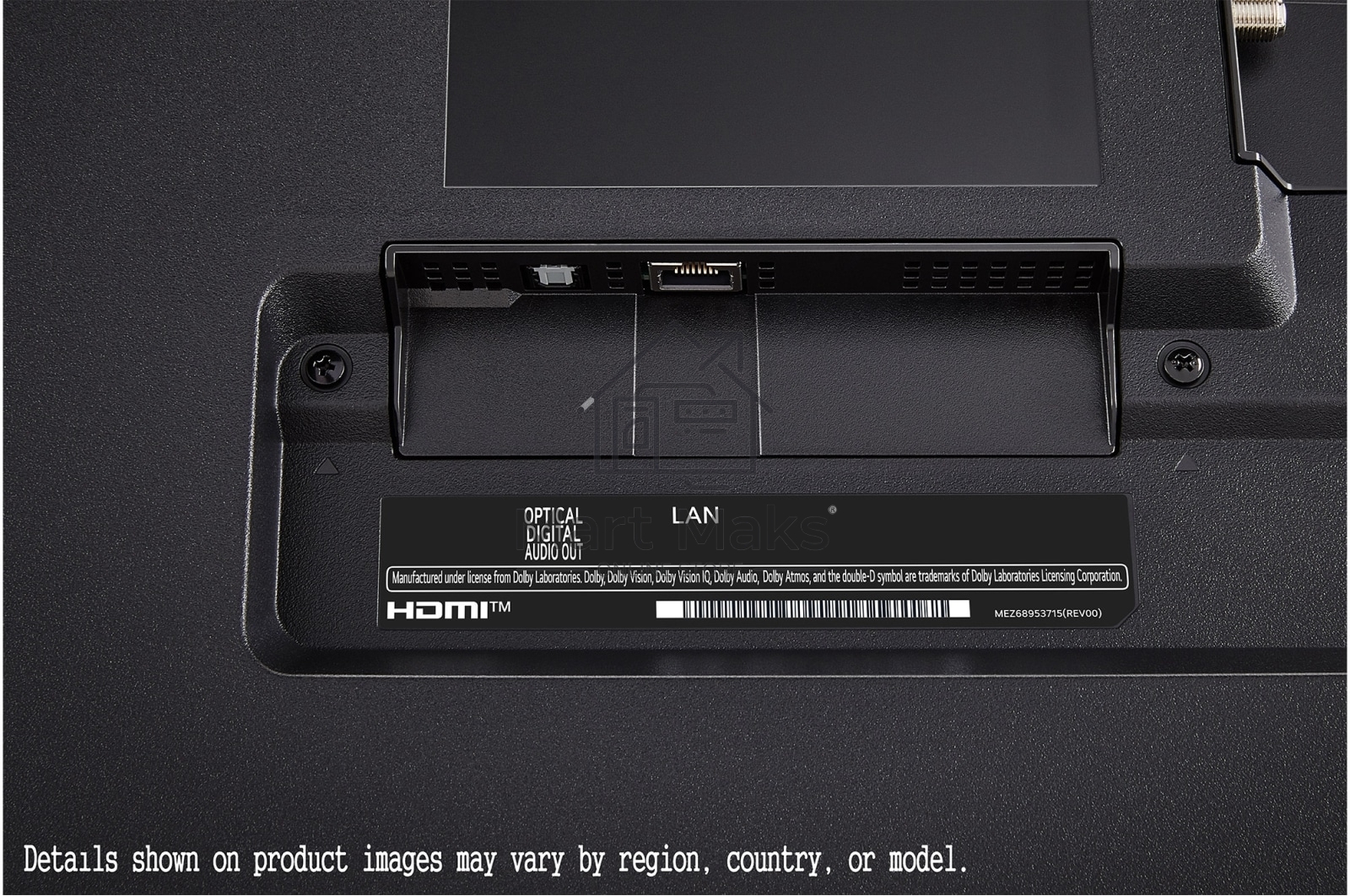 Телевизор LG 43