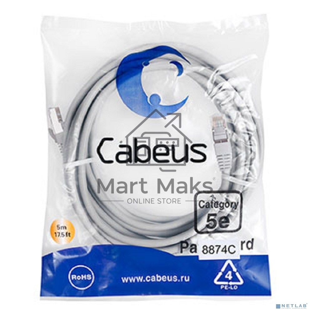 Экранированный патч-корд Cabeus, кат. 5е, экр., F/UTP, RJ45/RJ45, LSZH, AWG24, 5м, серый
