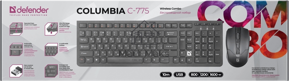 Беспроводная клавиатура/мышь Defender COLUMBIA C-775 RU черный