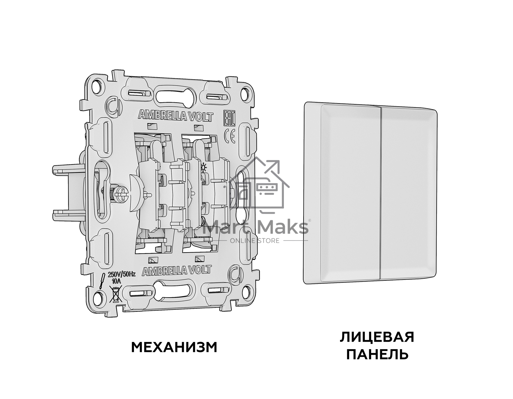 MA803050 Комплект механизма 2-кл выключателя с самовозвратом ALFA Черный матовый QUANT (AP8030, VM129)