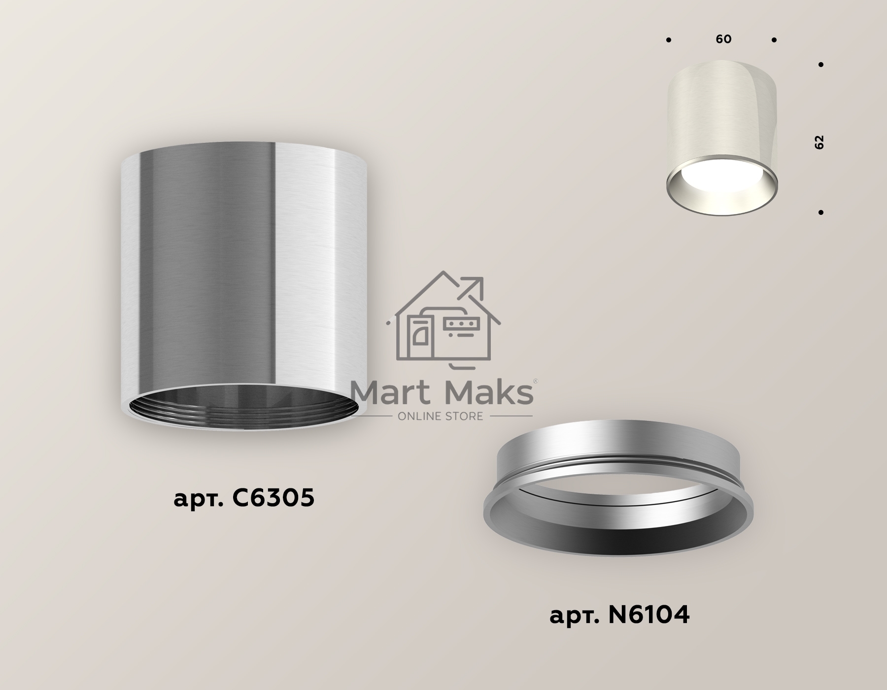 Светильник Ambrella Light XS6305001 PSL серебро полированное MR16 GU5.3 (C6305, N6104)
