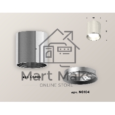 Светильник Ambrella Light XS6305001 PSL серебро полированное MR16 GU5.3 (C6305, N6104)