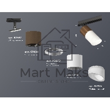 Светильник Ambrella light XT7401061 SWH/SCF/FR/SBK белый песок/кофе песок/белый матовый/черный песок MR16 GU5.3