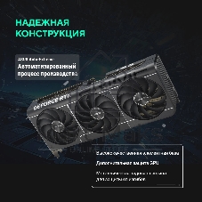 Видеокарта ASUS GeForce RTX 5070 PRIME OC Edition, 12 GB GDDR7, 192 bit, 3xDisplayPort, HDMI, GPU 2330 MHz