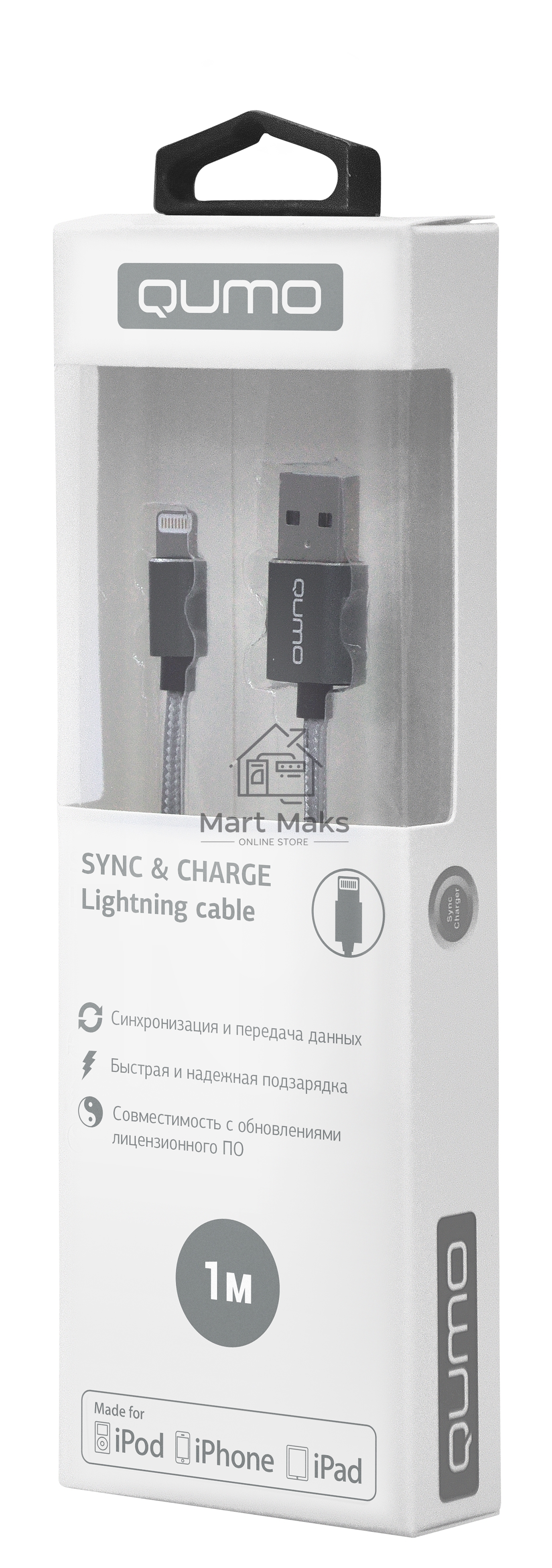 Кабель Cable Qumo MFI опл/мет 1м grey (AP300) (20718)