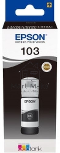 Чернила Epson 103BK C13T00S14A черный (65 мл) для Epson L3100/3110/3150