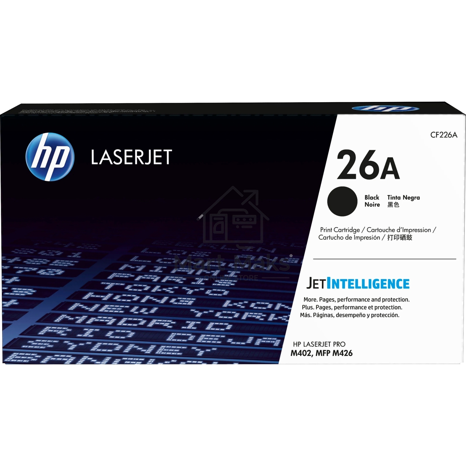 Тонер Картридж HP 26A CF226A черный для HP LJ Pro M402/M426 (3100стр.)