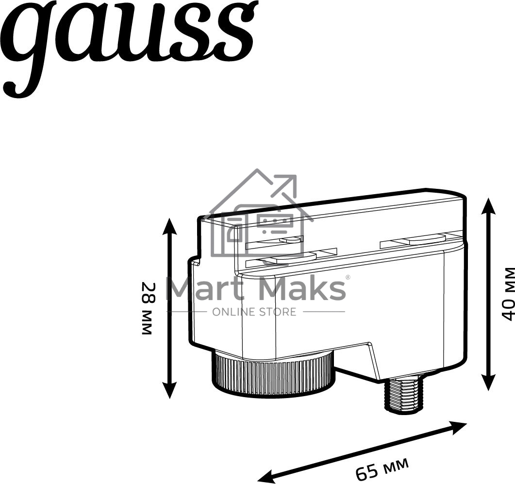 Адаптер Gauss TR122 черный