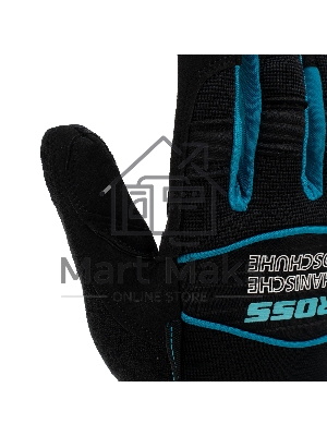 Перчатки универсальные комбинированные, URBANE, размер M (8) Gross