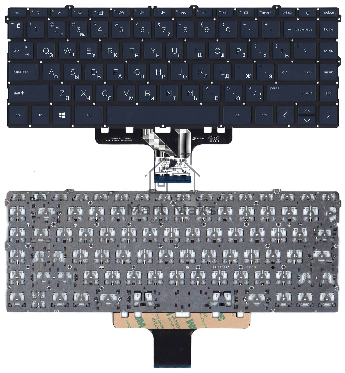 Клавиатура для ноутбука HP Pavilion 14-DV 14-DW синяя
