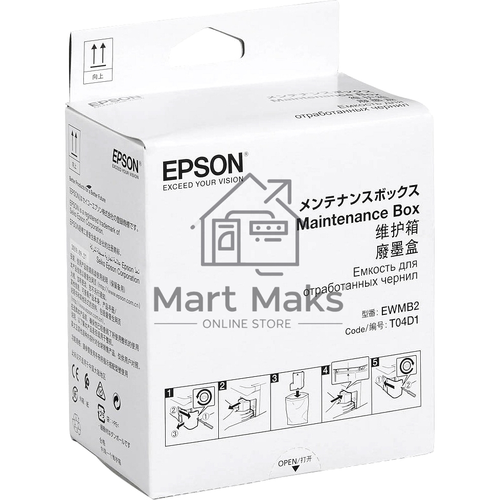 Емкость для отработанных чернил для принтеров серии Epson L4150/4160 (О) C13T04D100