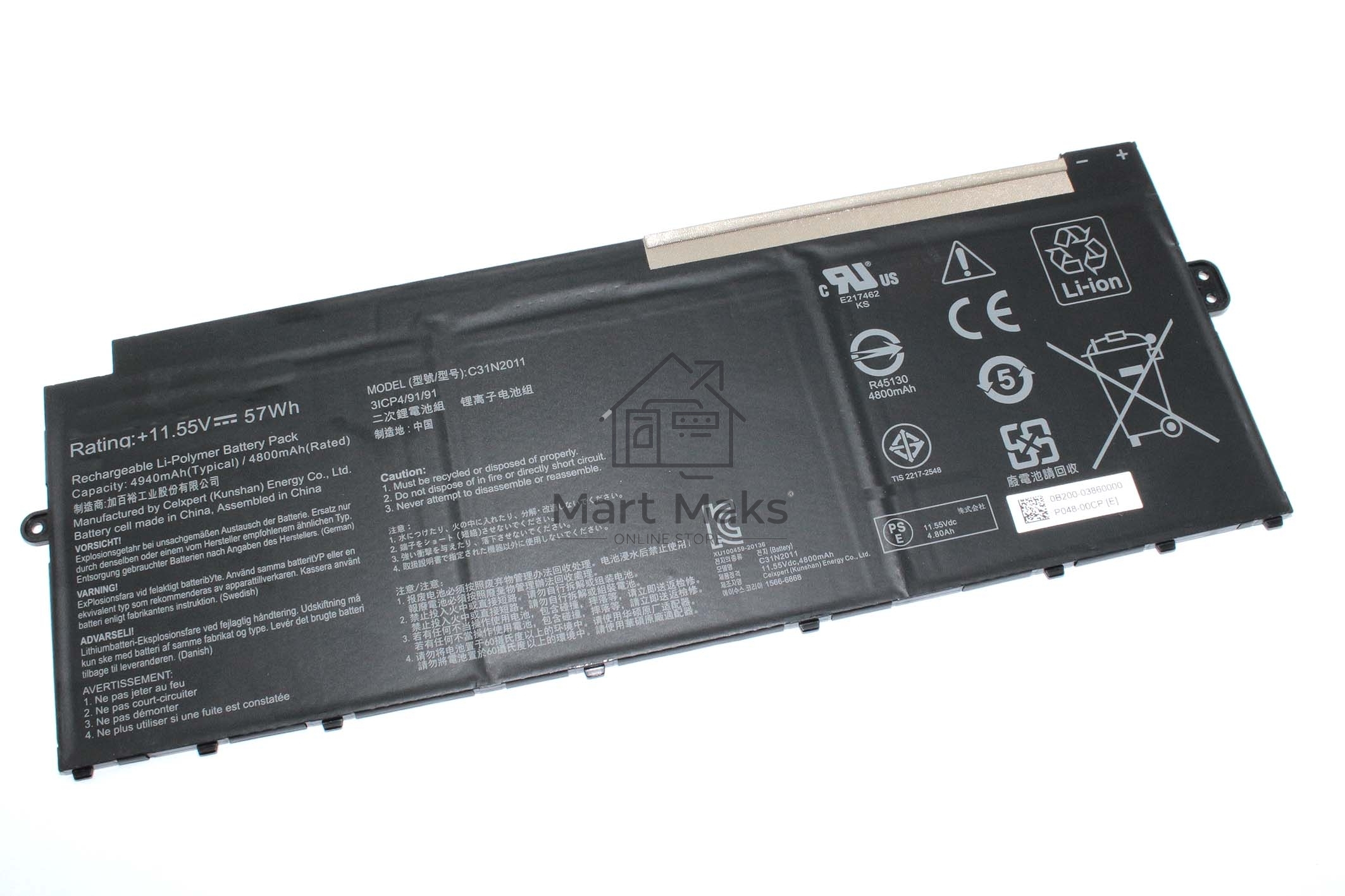 Аккумуляторная батарея для ноутбукa Asus Chromebook Flip CM5 (CM5500) 11.55V 57Wh