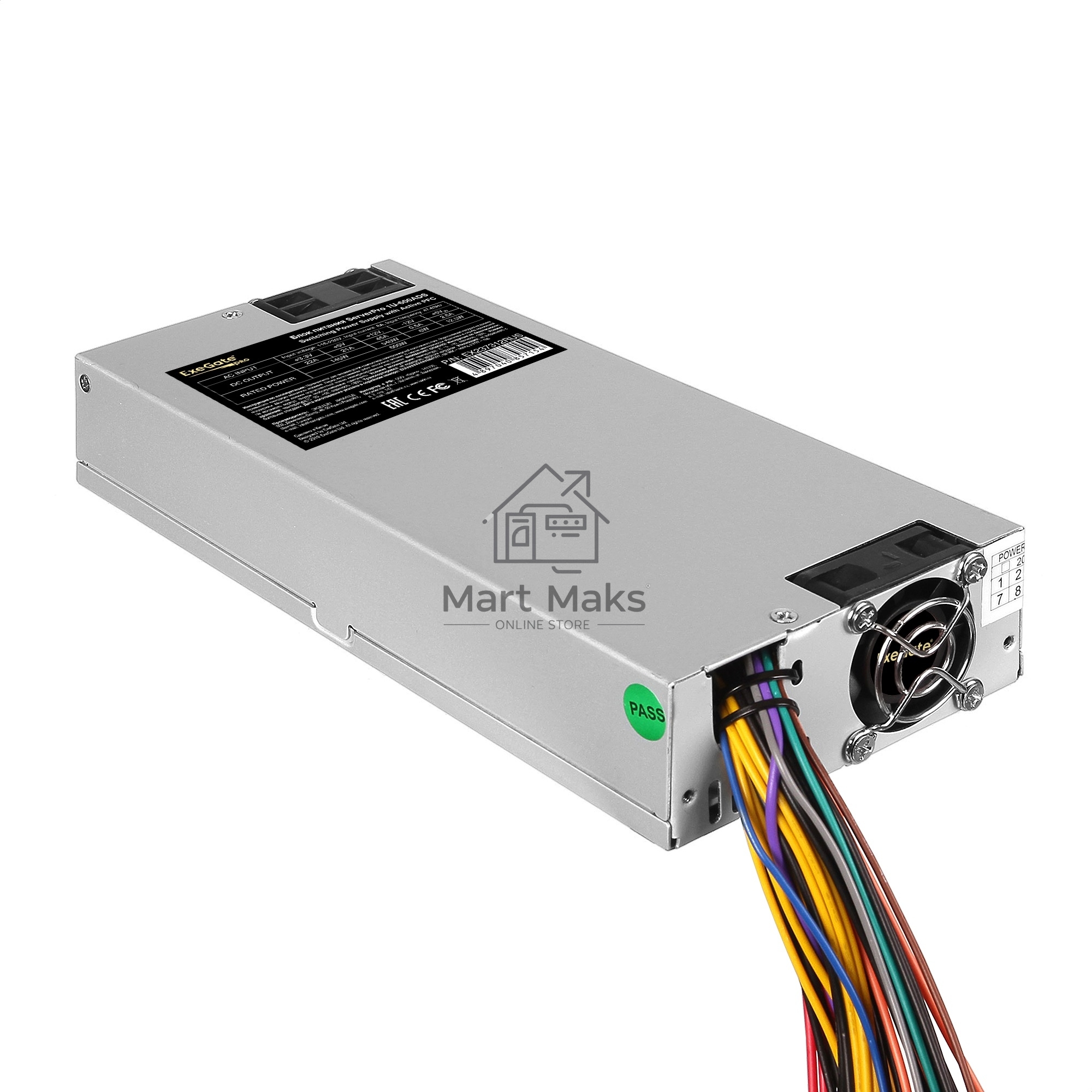 Серверный блок питания 600W Exegate <RM-1U-600ADS> APFC,универсальный для 1U, 24pin/2x(4+4)pin, 5xSATA,4xIDE