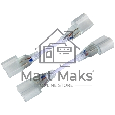 Коннектор гибкий G-2835-SCS-IP20-BPNL уп. по 10шт