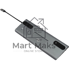 Стыковочная станция Digma DS-991, серый