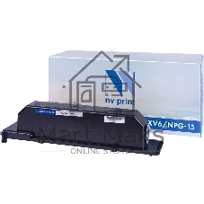 Картридж Тонер-туба NV Print совместимый Canon C-EXV6 /NPG-15 для NP-7161 (6900k)