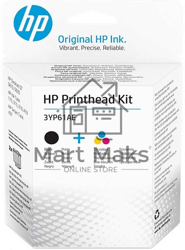 Набор печатающих голов HP Printhead Kit