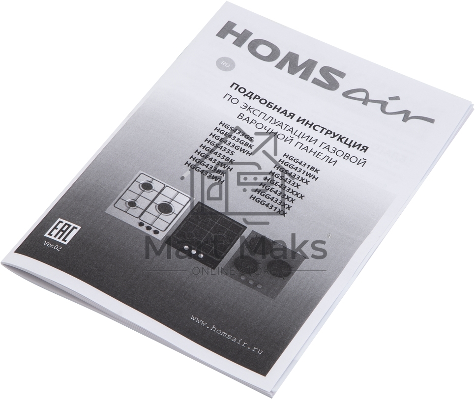 Газовая варочная панель HOMSair HGG431BK