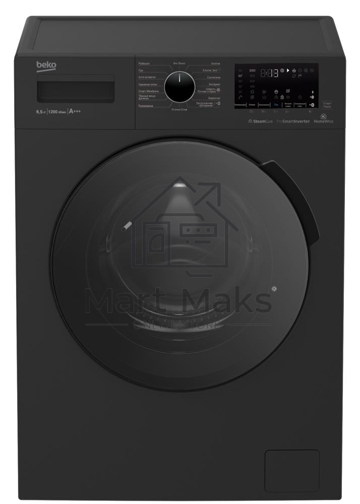 Стиральная машина Beko WSPE6H616A черный, загрузка фронтальная 6,5 кг, 1200 об/мин., класс: А++