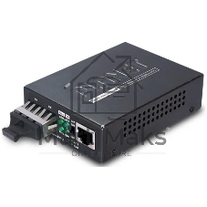 Медиаконвертер Planet GT-802S 10/100/1000Base-T to 1000Base-LX Gigabit Converter (Single Mode)