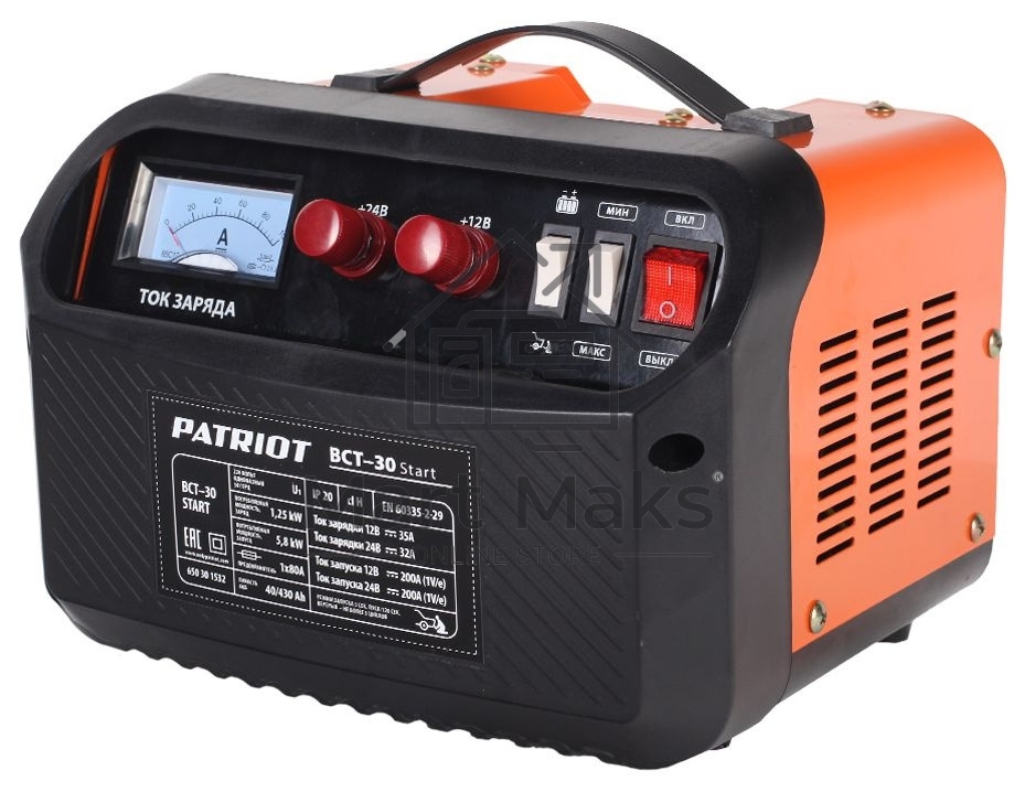 Устройство пуско-зарядное PATRIOT BCT-30 Start 220В±15% 1250Вт 12/24В з/п35.0/200А 40-430А/ч 8.3к