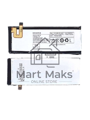 Аккумуляторная батарея BL215 для Lenovo Vibe X 2050mAh