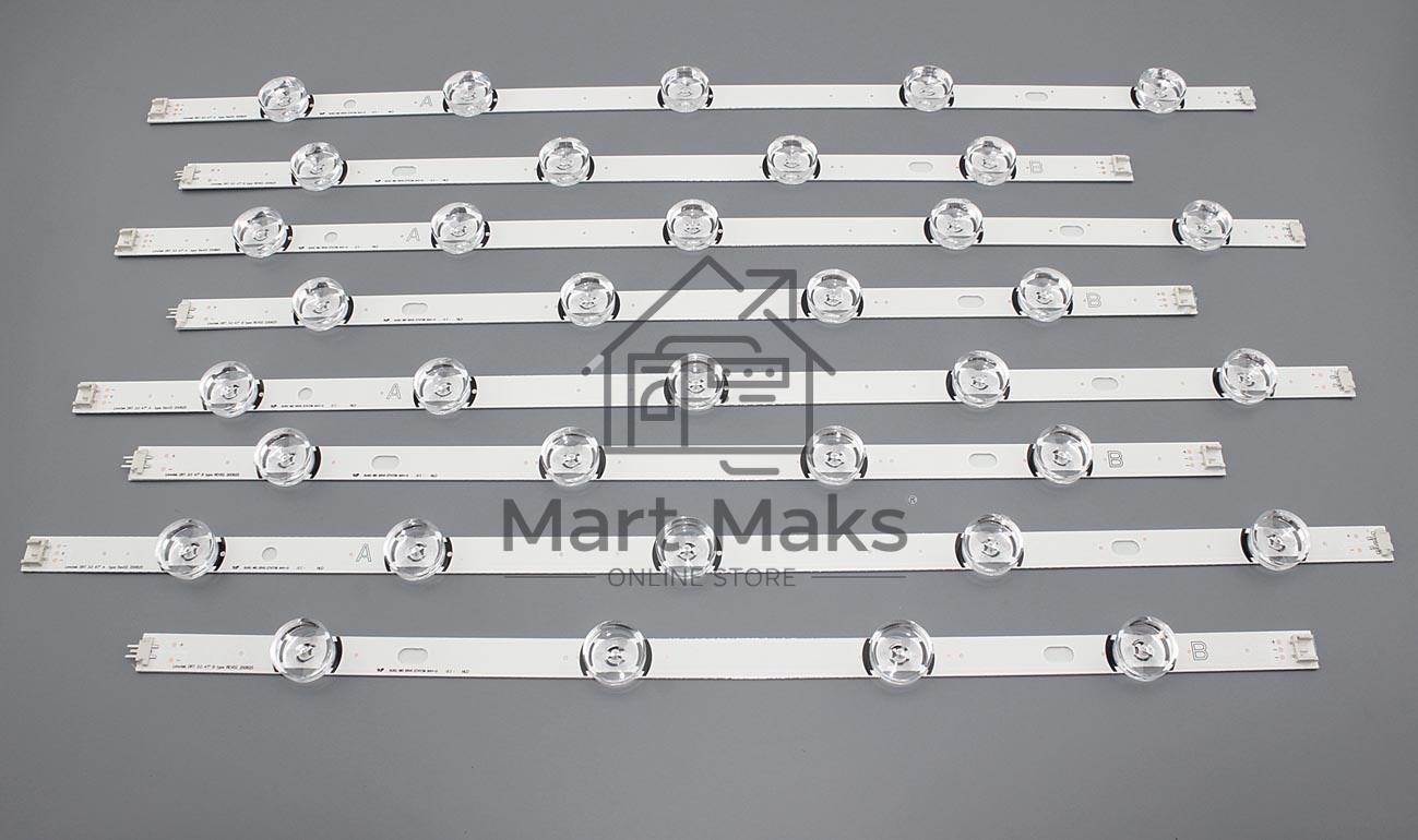 Подсветка LED Innotek DRT 3.0 47