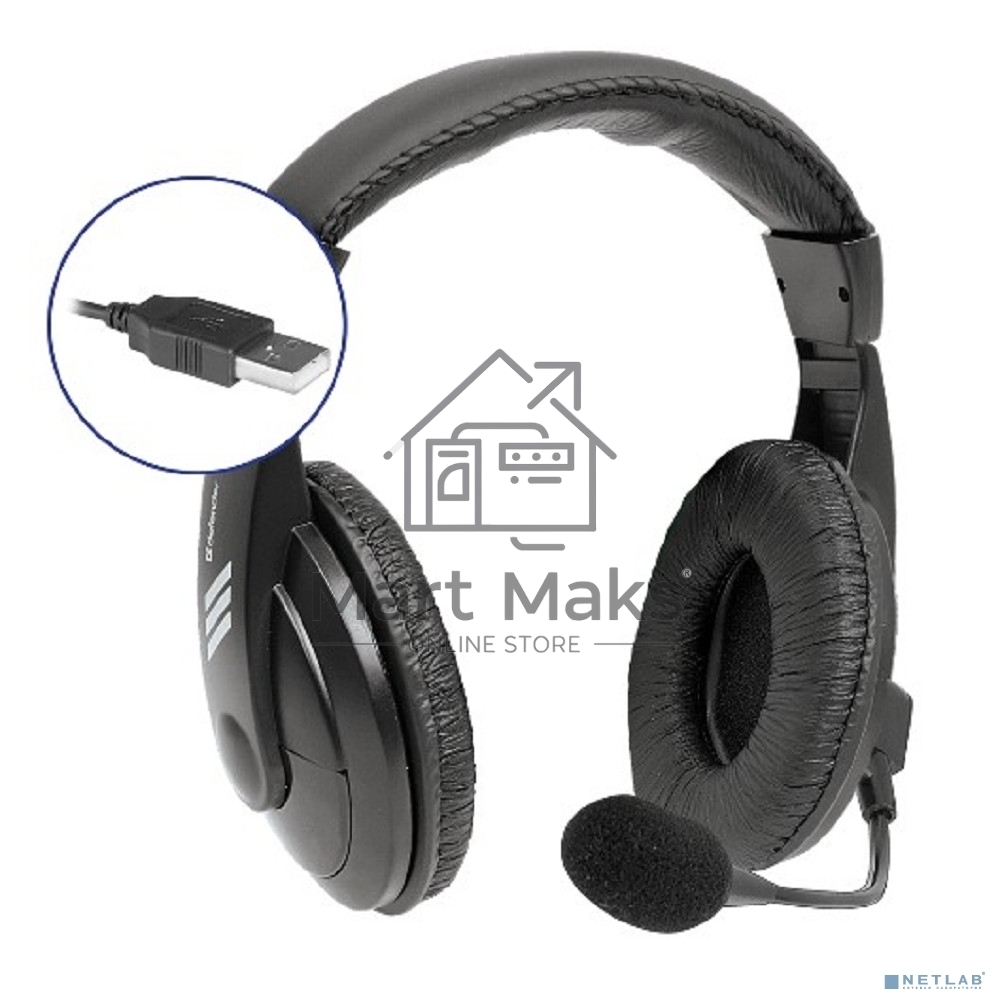 Гарнитура Defender Gryphon 750U USB, черный, 1.8м кабель