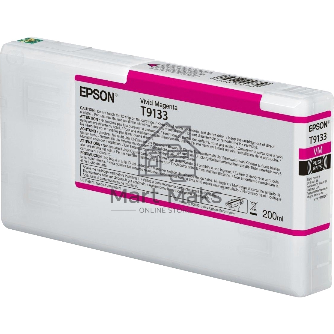 Картридж Epson T9133 (C13T913300) пурпурный (200 мл) для SureColor SC-P5000, SC-P5000V
