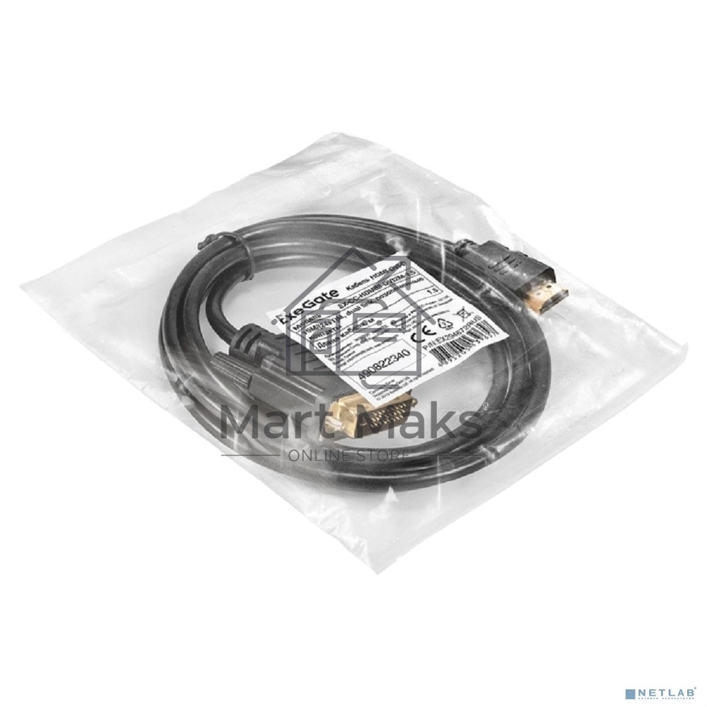 Кабель HDMI-DVI-D ExeGate EX-CC-HDMIM-DVI2M-1.5 (19M/(24+1)M, dual link, 1,5м, позолоченные контакты)