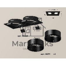 Комплект встраиваемого светильника Ambrella light XC6526002 SBK черный песок MR16 GU5.3 (C6526, N6111)