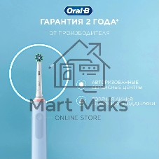 Зубная щетка электрическая Oral-B Pro 3 80870249 голубой