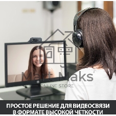 Веб-камера Logitech C270 HD 1280x720, 30 кадр/с, USB Type-A, микрофон (шумоподавление), автоосвещение, универсальное крепление
