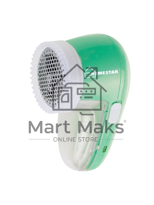 Машинка для удаления катышков Homestar HS-9001V, 2Вт