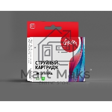 Картридж струйный Sakura 6472B001 (451XL BK) для Canon, черный, 10,2 мл., 4425 к.