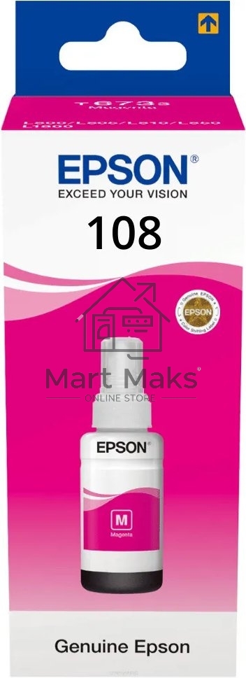 Контейнер с пурпурными чернилами EPSON C13T09C34A