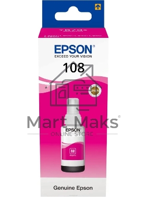 Контейнер с пурпурными чернилами EPSON C13T09C34A