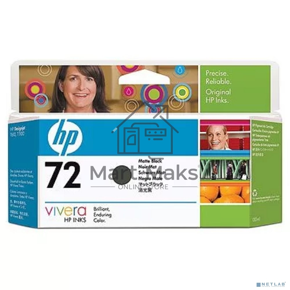 Картридж струйный HP №72 C9403A черный матовый для HP DJ T1100/T610 (130мл)