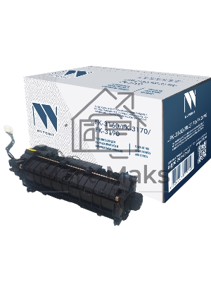 Узел термозакрепления NVPrint совместимый NV-FK-3160/FK-3170/FK-3190 для Kyocera Ecosys p3045dn/p3050dn/p3055dn/p3150dn/p3060dn/m3145/m3645/m3145dn/p3145/p3260/m3860/m3660/m3660idn/m3655idn/p3160 (300000k)