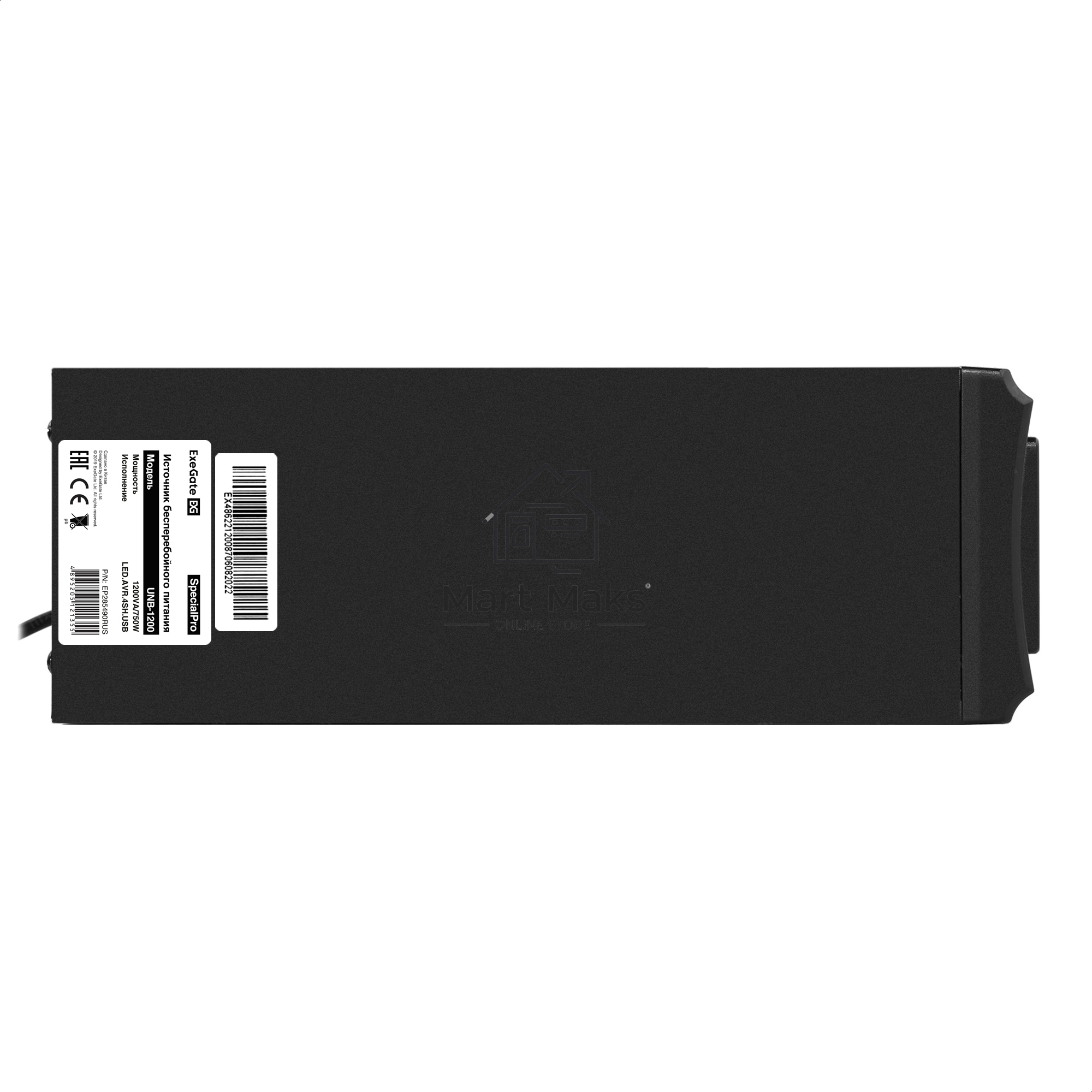 Источник бесперебойного питания ExeGate EP285490RUS SpecialPro UNB-1200.LED.AVR.EURO.RJ.USB<1200VA/750W, LED, AVR, 4 евророзетки, RJ45/11, USB, Black>