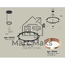 Светильник Ambrella light XR92051803/9 SBK/PPG черный песок/золото розовое полированное GX53 (A9205, C9242, N8126)