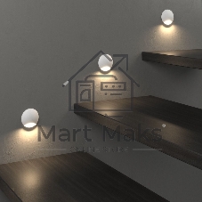 Светильник светодиодный MRL LED 1104 / Белый / Подсветка для лестниц
