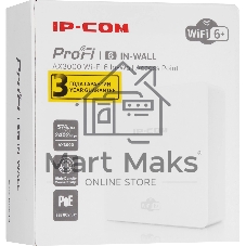 Точка доступа Wi-Fi IP-COM 6 AX3000 PRO-6-IW