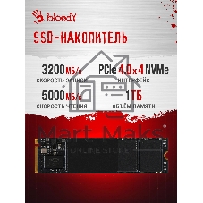 Компьютер Bloody BD-PC CB76V2 TWR i5 14400F (2.5) 32Gb SSD 1Tb RTX 5060TI 8Gb Win 11H 64 GbitEth 650W черный (RUS) (2142021)
