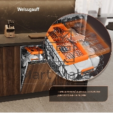Встраиваемая посудомоечная машина Weissgauff BDW 4538 Touch Inverter Autoopen Timer Floor