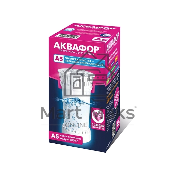 Картридж Аквафор A5,ресурс 350л