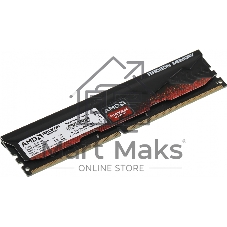 Оперативная память AMD Radeon R7, DDR4, 16GB, 2666MHz, CL16, DIMM, с радиатором, черный