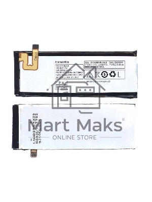 Аккумуляторная батарея BL215 для Lenovo Vibe X 2050mAh